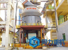 20萬(wàn)噸礦渣微粉生產(chǎn)線(xiàn)解決方案