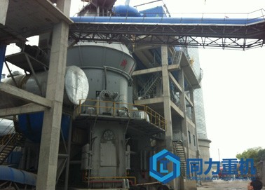 水渣、礦渣立磨機(jī)